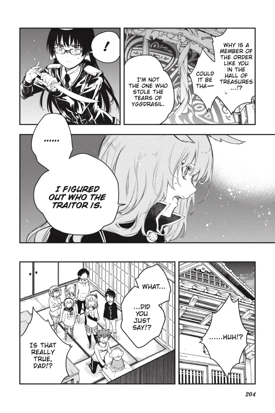 Ikusa x Koi Chapter 65 page 26 - Chapter 65