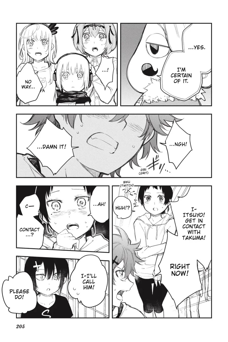 Ikusa x Koi Chapter 65 page 27 - Chapter 65