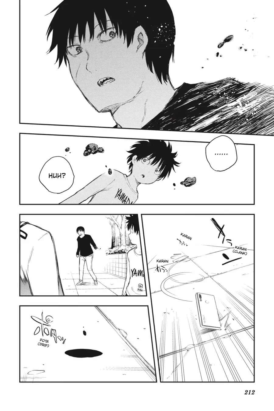 Ikusa x Koi Chapter 65 page 33 - Chapter 65