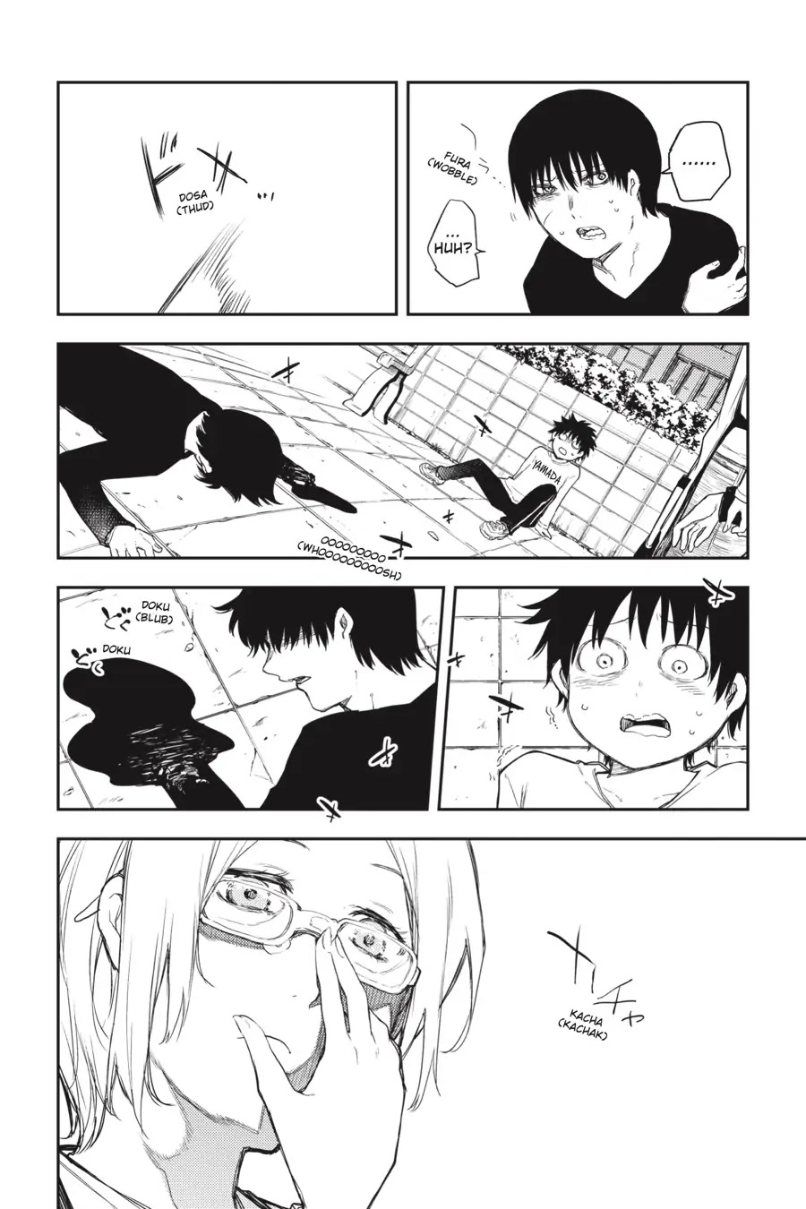 Ikusa x Koi Chapter 65 page 35 - Chapter 65