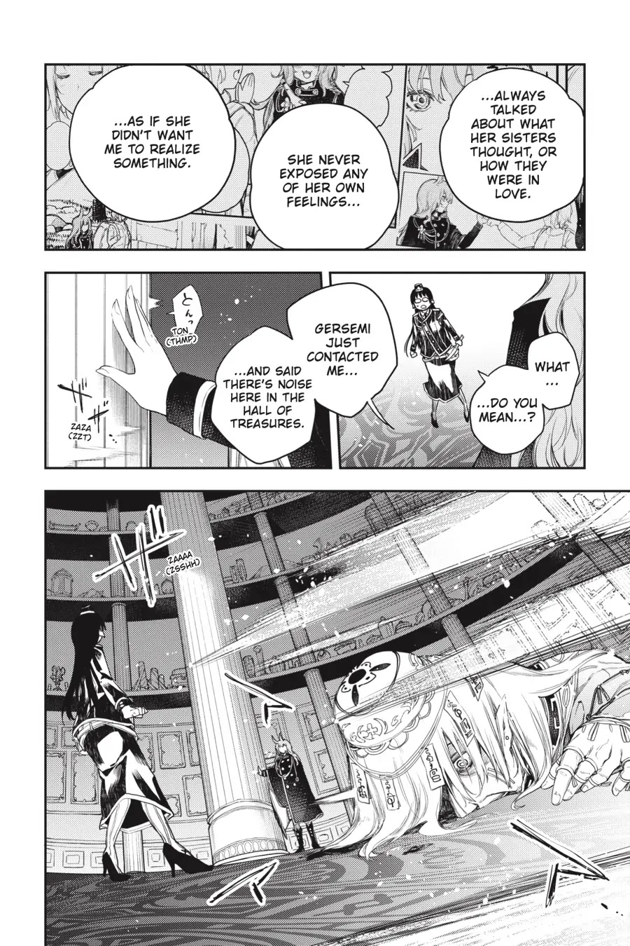 Ikusa x Koi Chapter 65 page 37 - Chapter 65