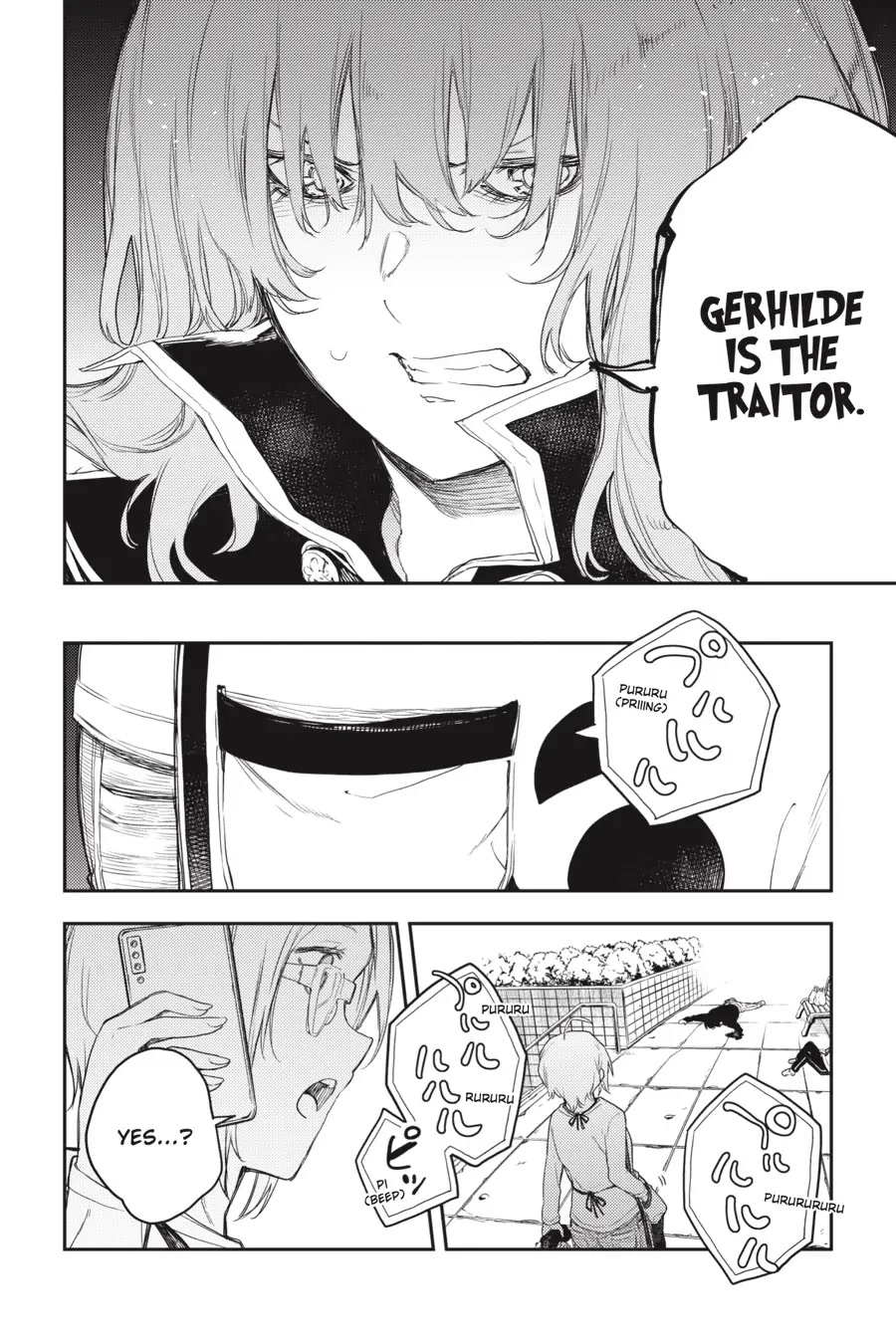 Ikusa x Koi Chapter 65 page 39 - Chapter 65