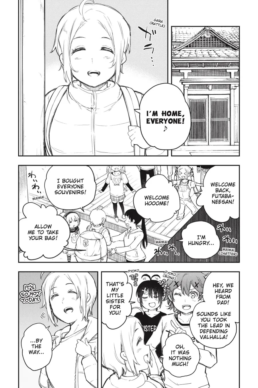 Ikusa x Koi Chapter 65 page 4 - Chapter 65