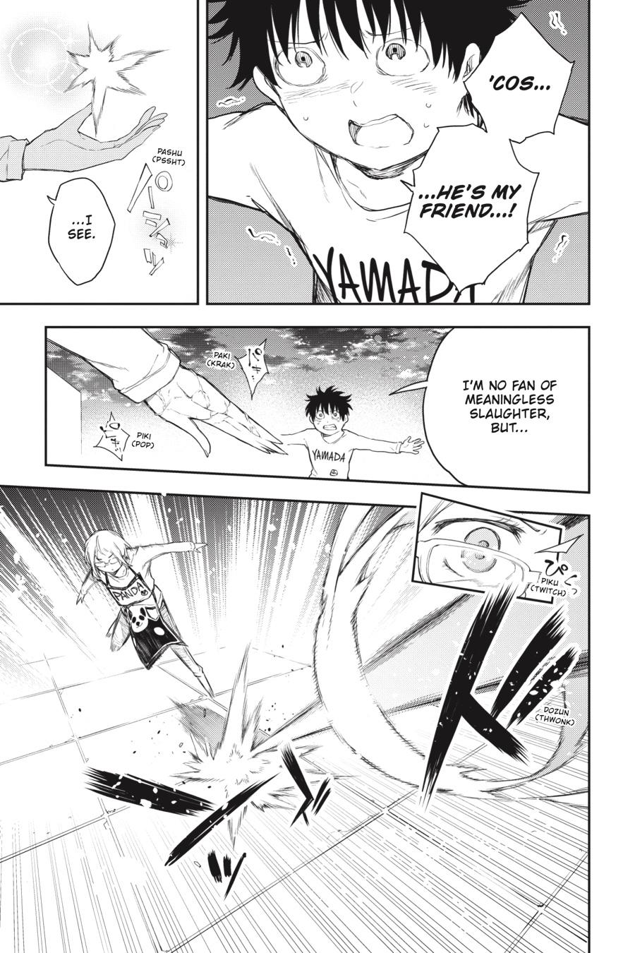 Ikusa x Koi Chapter 66 page 11 - Chapter 66
