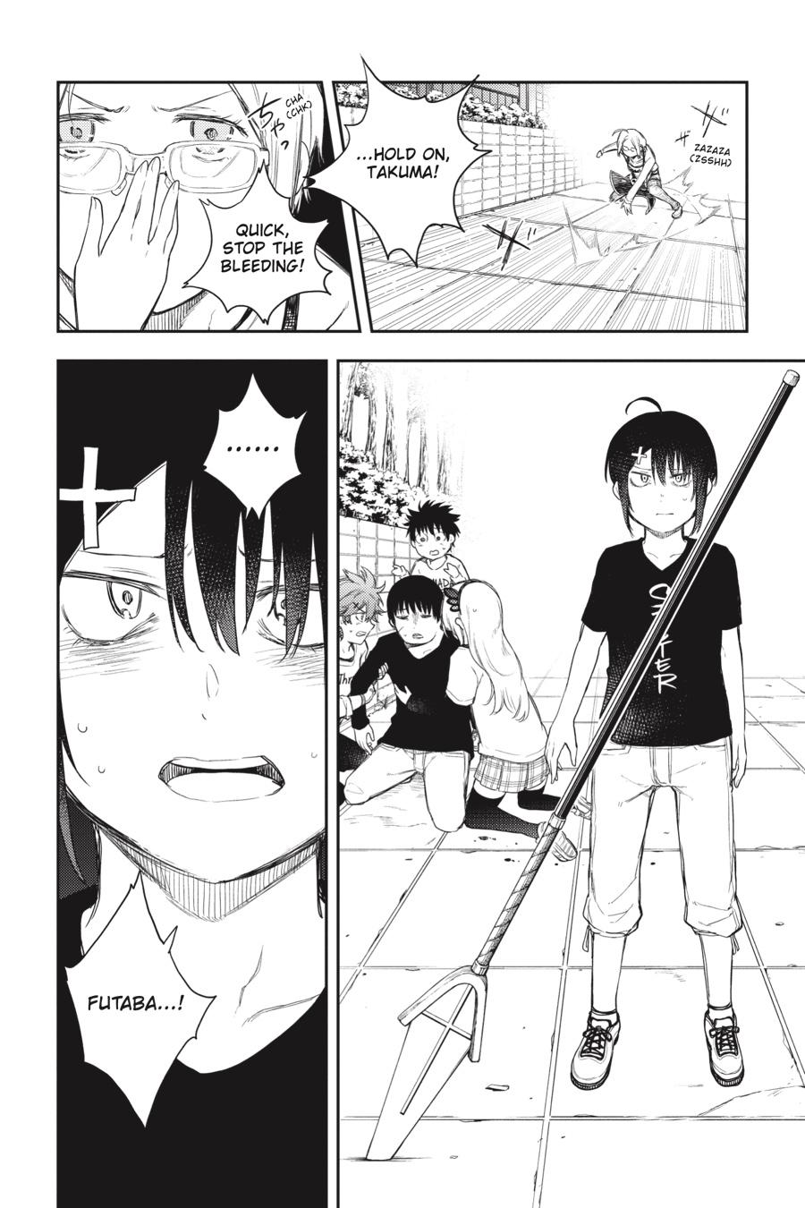 Ikusa x Koi Chapter 66 page 12 - Chapter 66