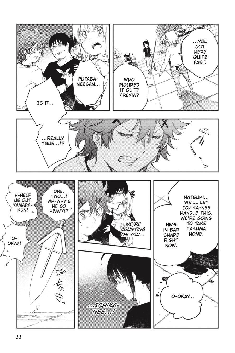 Ikusa x Koi Chapter 66 page 13 - Chapter 66