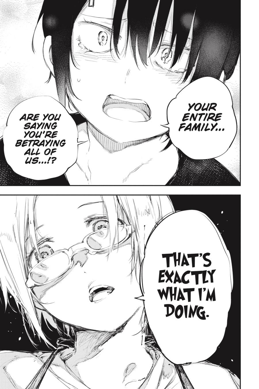 Ikusa x Koi Chapter 66 page 17 - Chapter 66