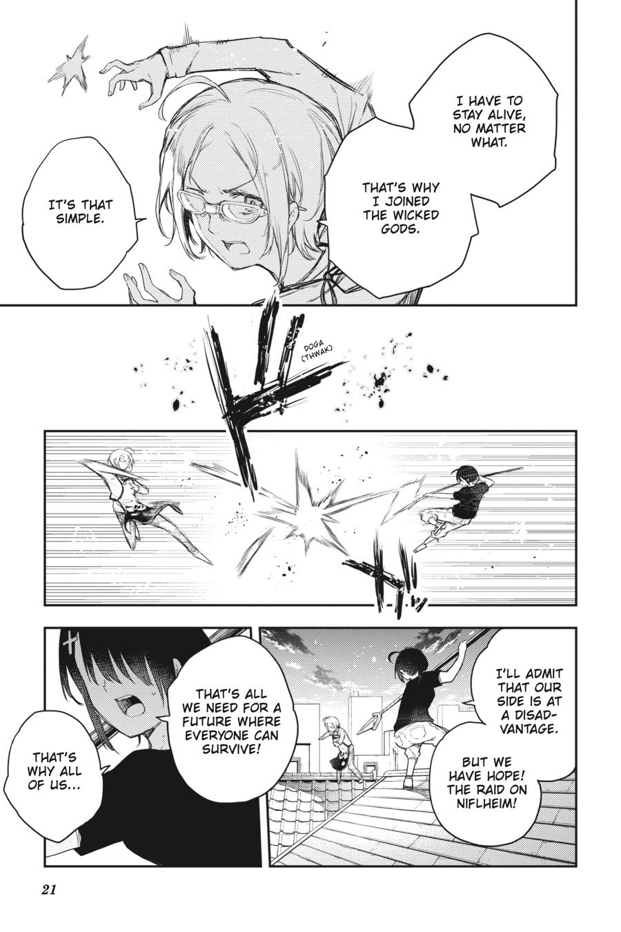 Ikusa x Koi Chapter 66 page 23 - Chapter 66