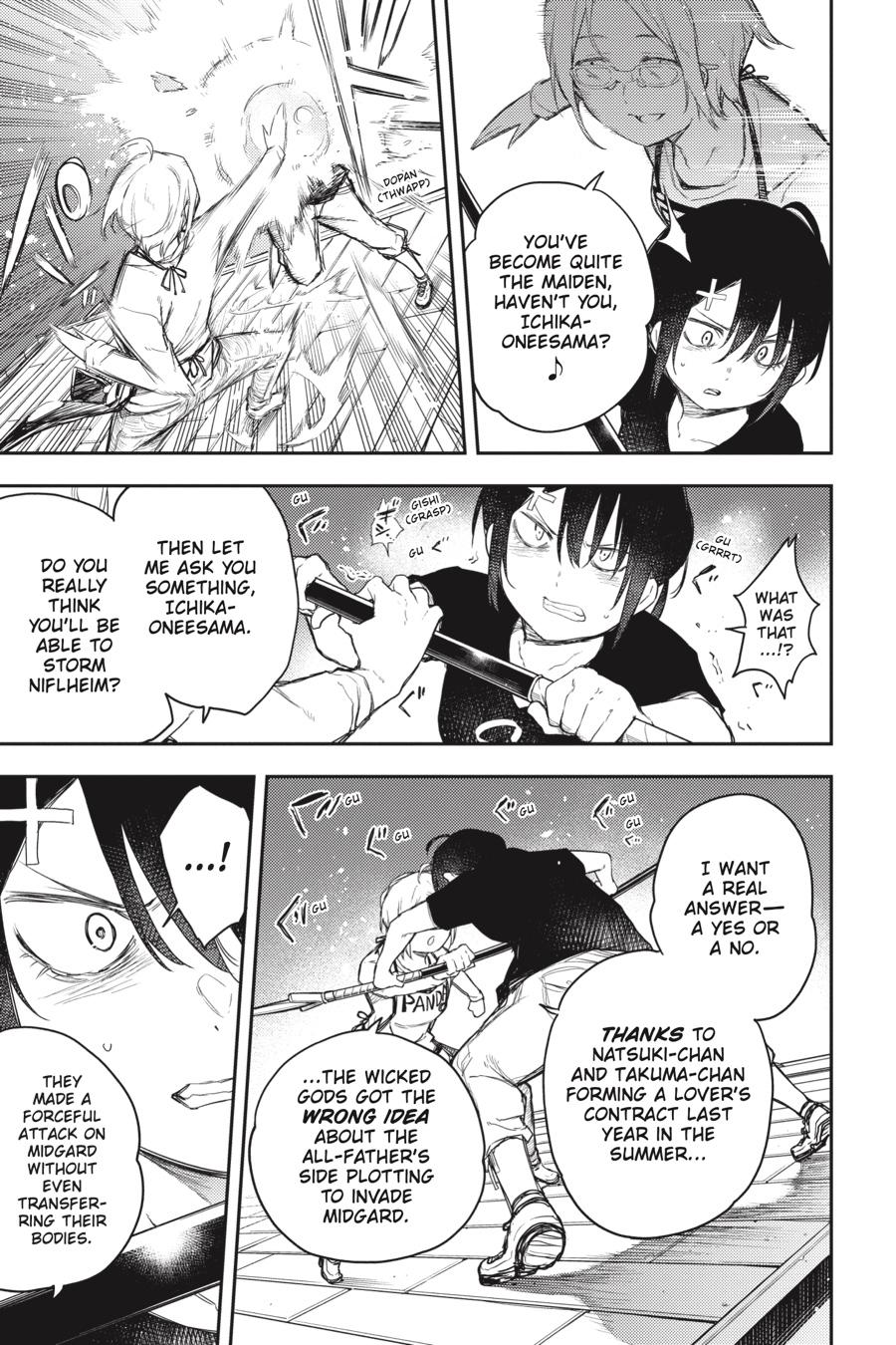 Ikusa x Koi Chapter 66 page 25 - Chapter 66