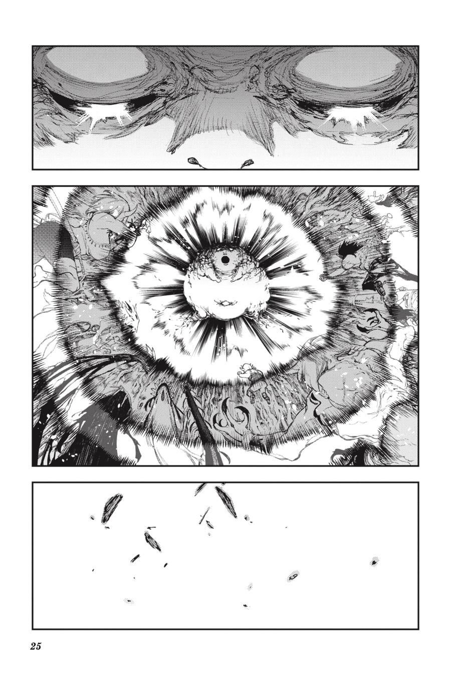 Ikusa x Koi Chapter 66 page 27 - Chapter 66