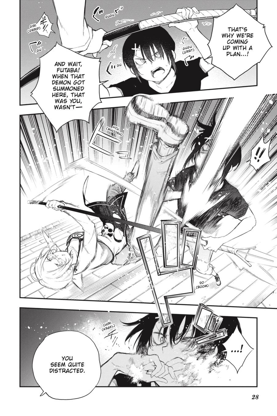 Ikusa x Koi Chapter 66 page 29 - Chapter 66