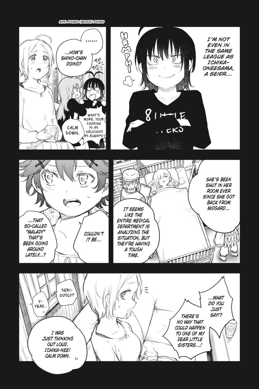 Ikusa x Koi Chapter 66 page 33 - Chapter 66