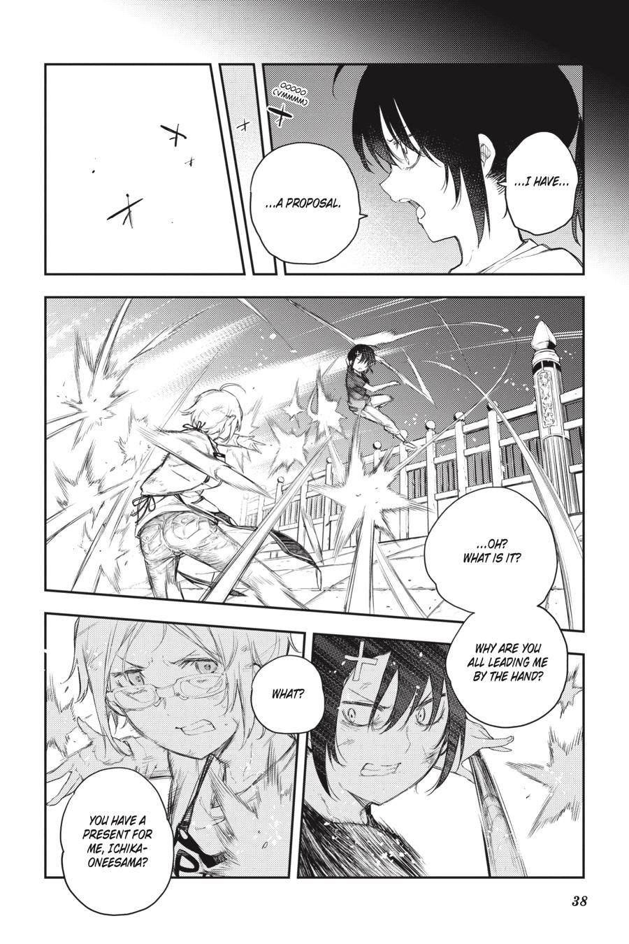 Ikusa x Koi Chapter 66 page 39 - Chapter 66