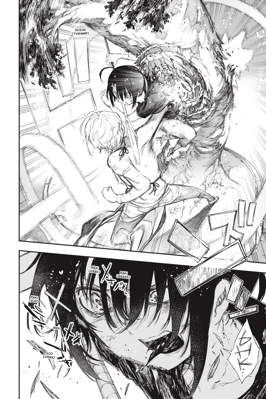 Ikusa x Koi Chapter 66 page 45 - Chapter 66