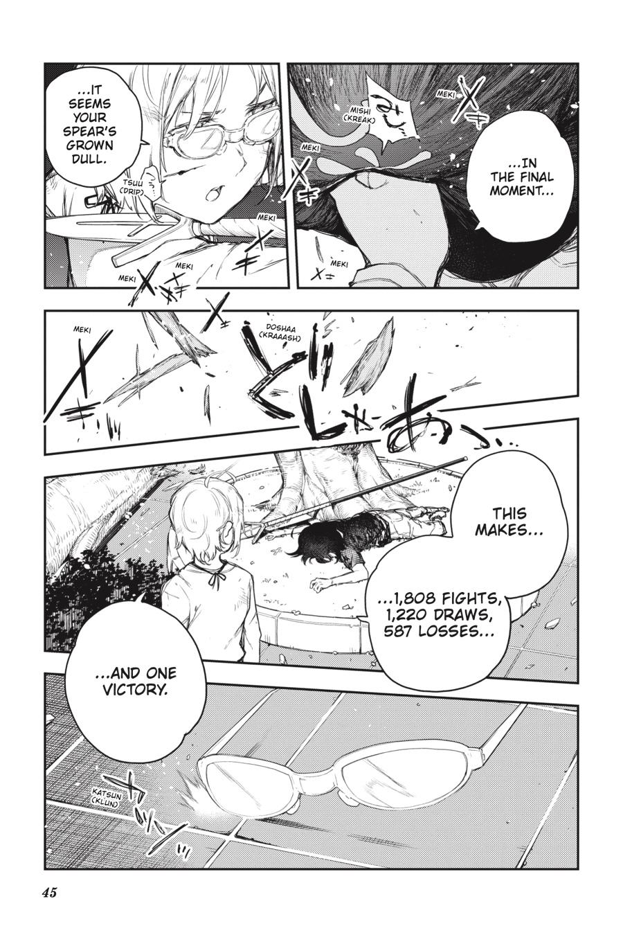 Ikusa x Koi Chapter 66 page 46 - Chapter 66