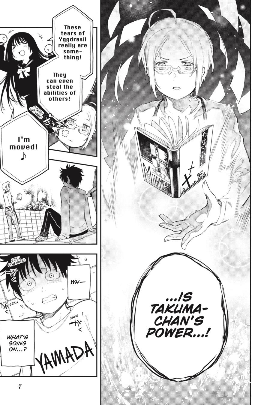 Ikusa x Koi Chapter 66 page 9 - Chapter 66