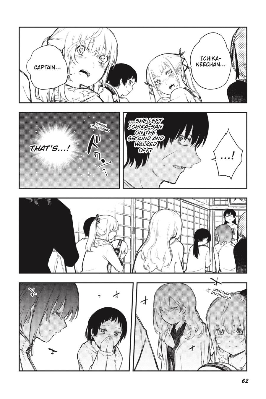 Ikusa x Koi Chapter 67 page 14 - Chapter 67