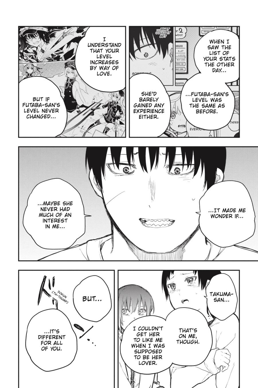 Ikusa x Koi Chapter 67 page 16 - Chapter 67