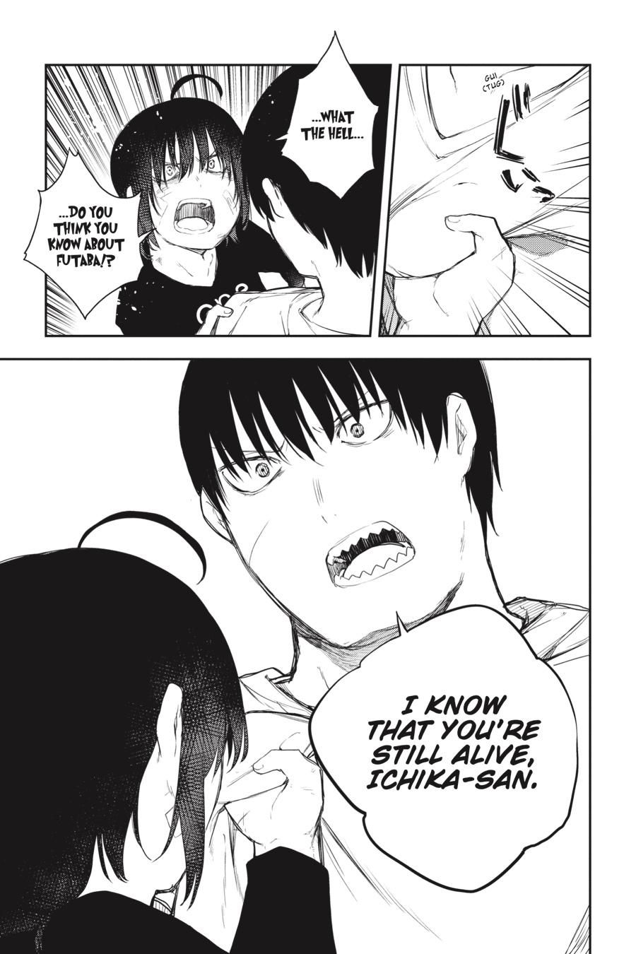 Ikusa x Koi Chapter 67 page 19 - Chapter 67
