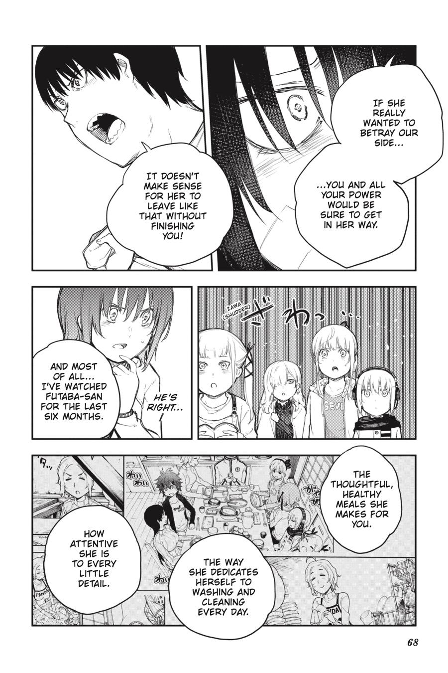 Ikusa x Koi Chapter 67 page 20 - Chapter 67