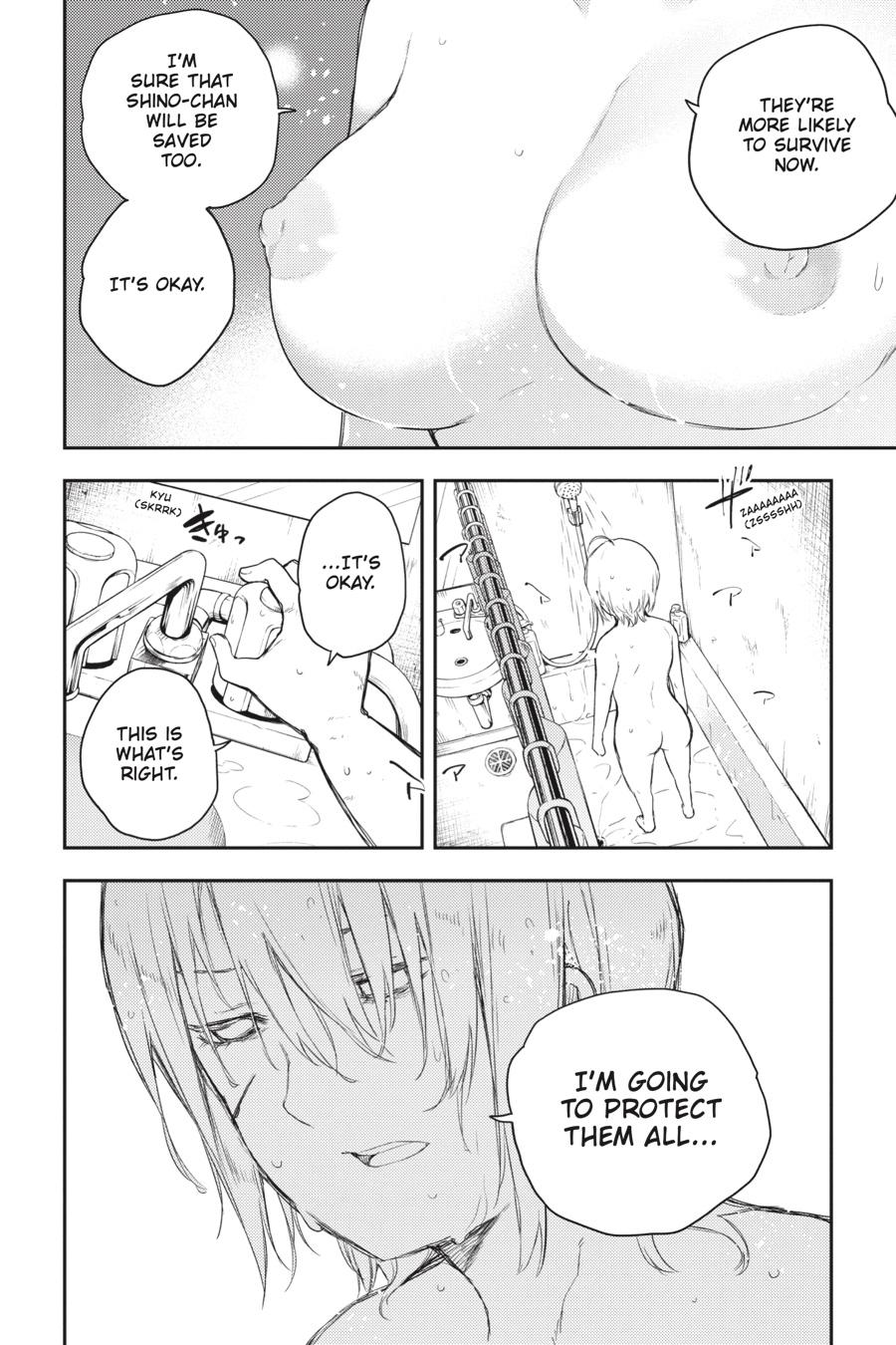 Ikusa x Koi Chapter 67 page 37 - Chapter 67