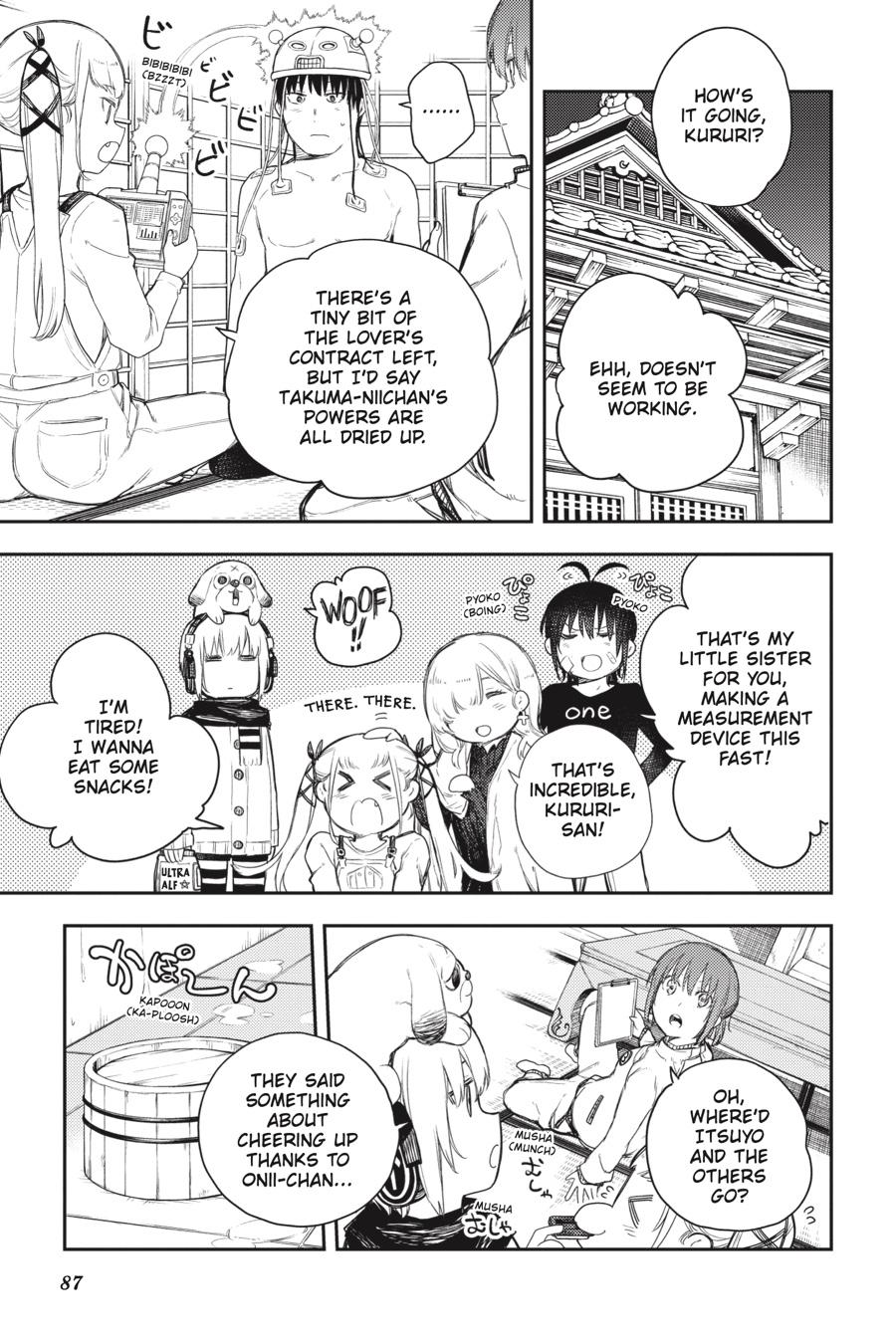 Ikusa x Koi Chapter 67 page 38 - Chapter 67
