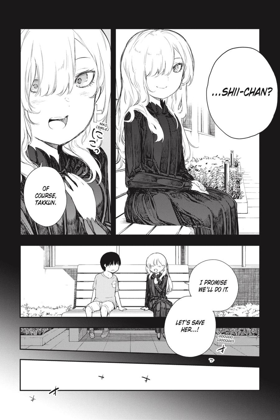 Ikusa x Koi Chapter 67 page 4 - Chapter 67