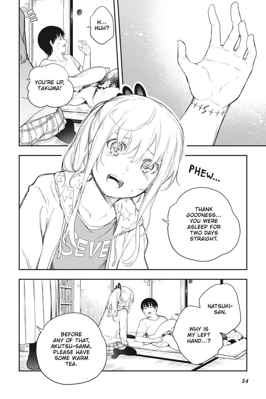Ikusa x Koi Chapter 67 page 6 - Chapter 67