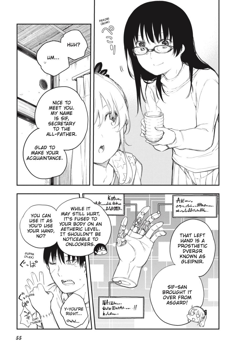 Ikusa x Koi Chapter 67 page 7 - Chapter 67