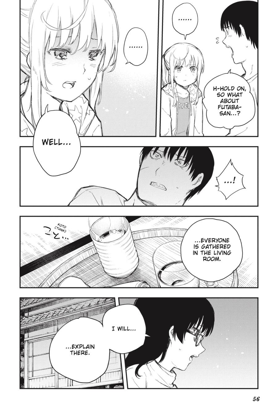 Ikusa x Koi Chapter 67 page 8 - Chapter 67