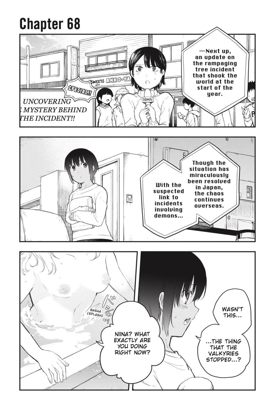 Ikusa x Koi Chapter 68 page 1 - Chapter 68