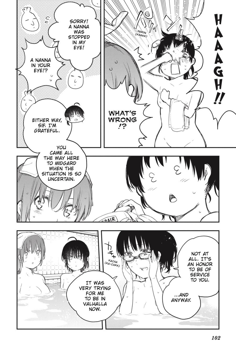Ikusa x Koi Chapter 68 page 10 - Chapter 68
