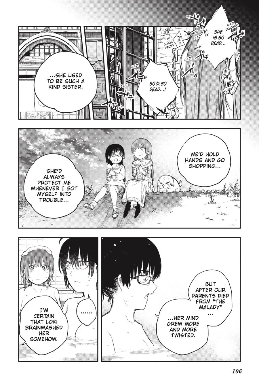 Ikusa x Koi Chapter 68 page 14 - Chapter 68