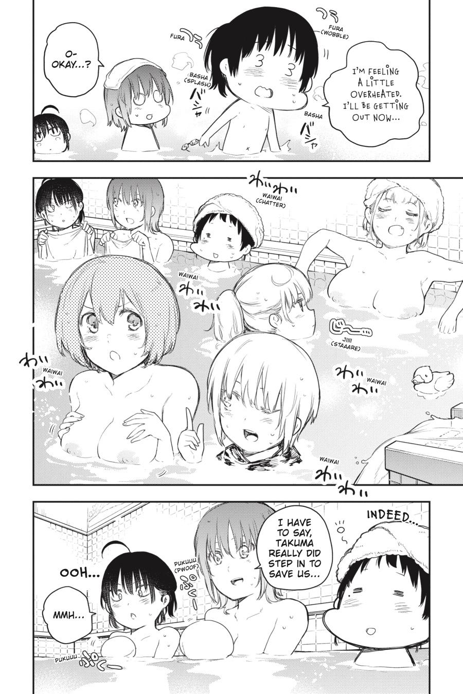 Ikusa x Koi Chapter 68 page 16 - Chapter 68