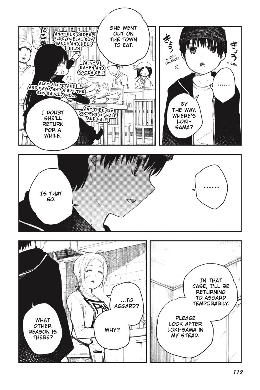 Ikusa x Koi Chapter 68 page 20 - Chapter 68