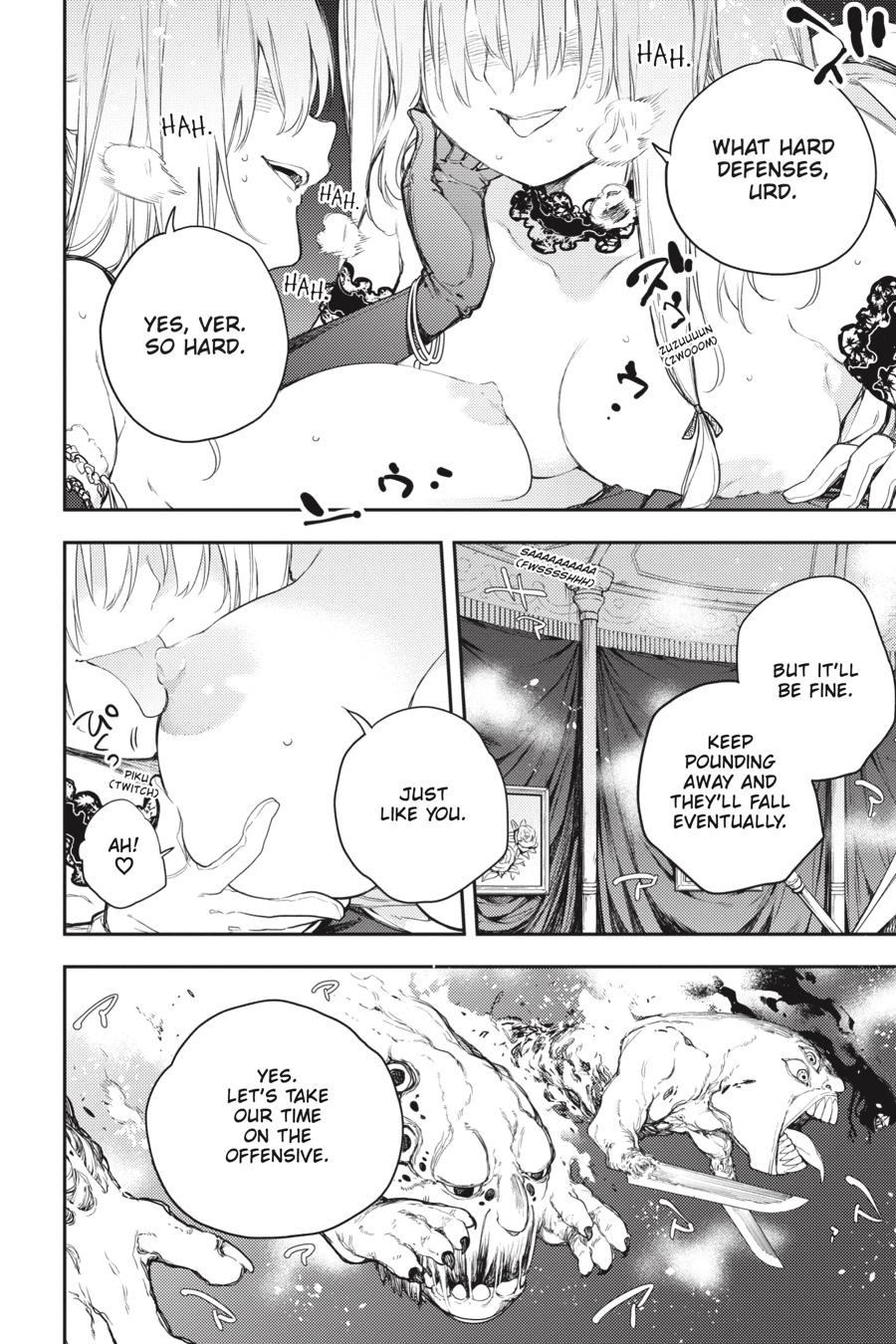 Ikusa x Koi Chapter 68 page 32 - Chapter 68