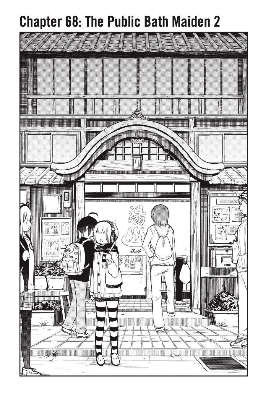 Ikusa x Koi Chapter 68 page 4 - Chapter 68