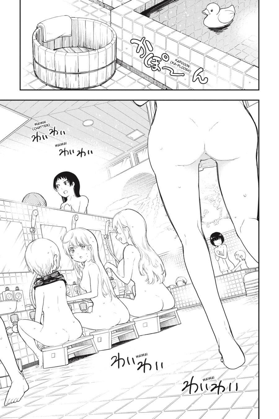 Ikusa x Koi Chapter 68 page 5 - Chapter 68