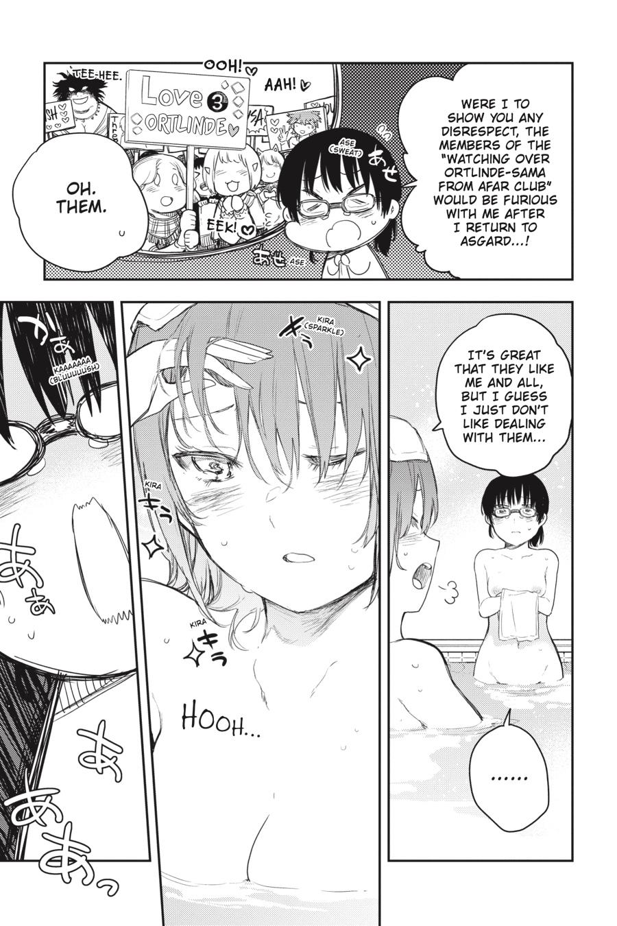 Ikusa x Koi Chapter 68 page 9 - Chapter 68