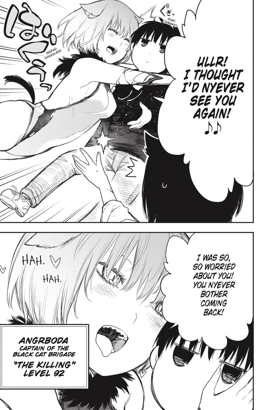 Ikusa x Koi Chapter 69 page 16 - Chapter 69