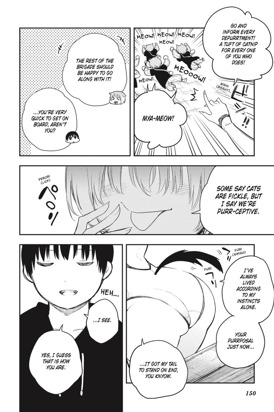 Ikusa x Koi Chapter 69 page 21 - Chapter 69