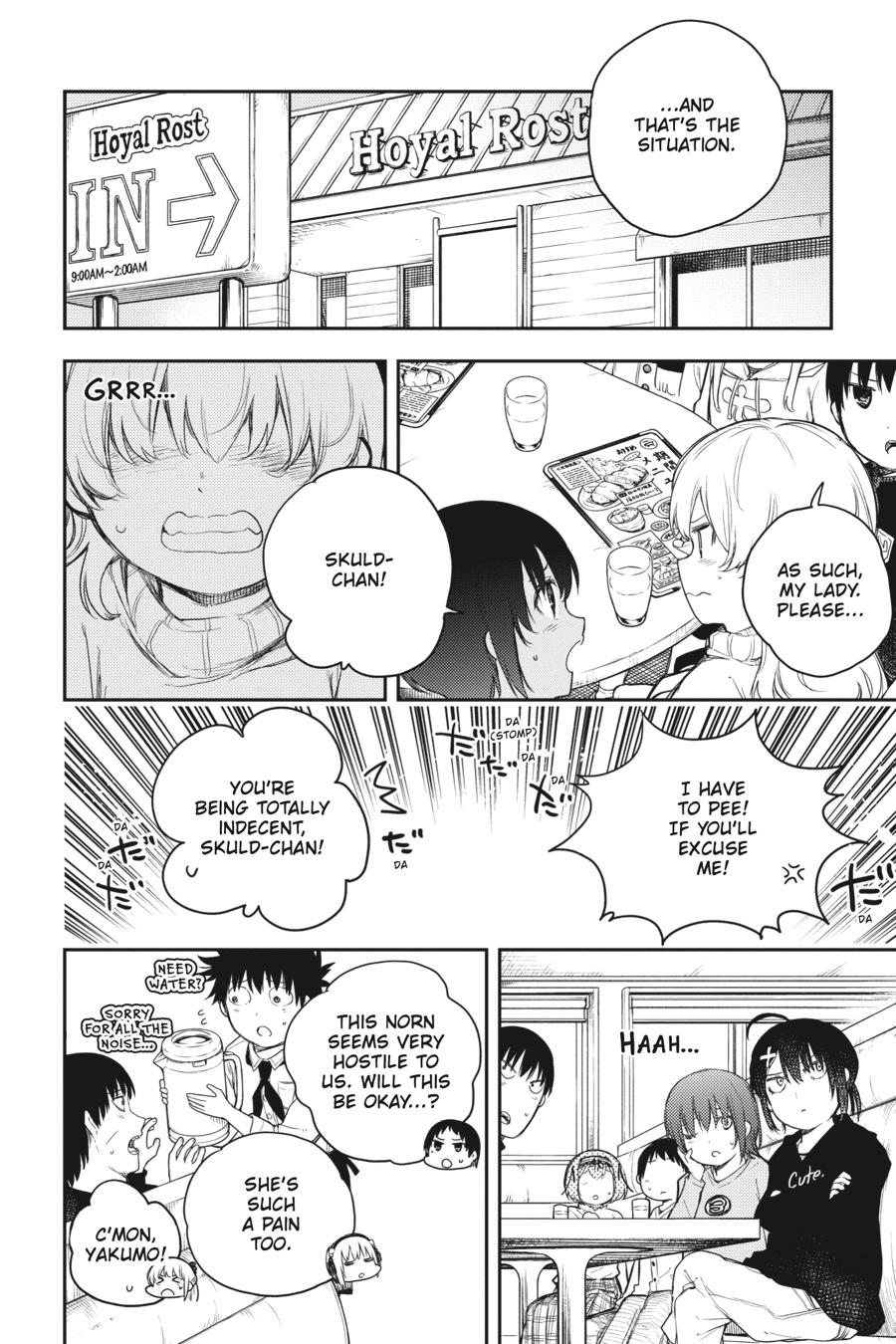Ikusa x Koi Chapter 69 page 23 - Chapter 69