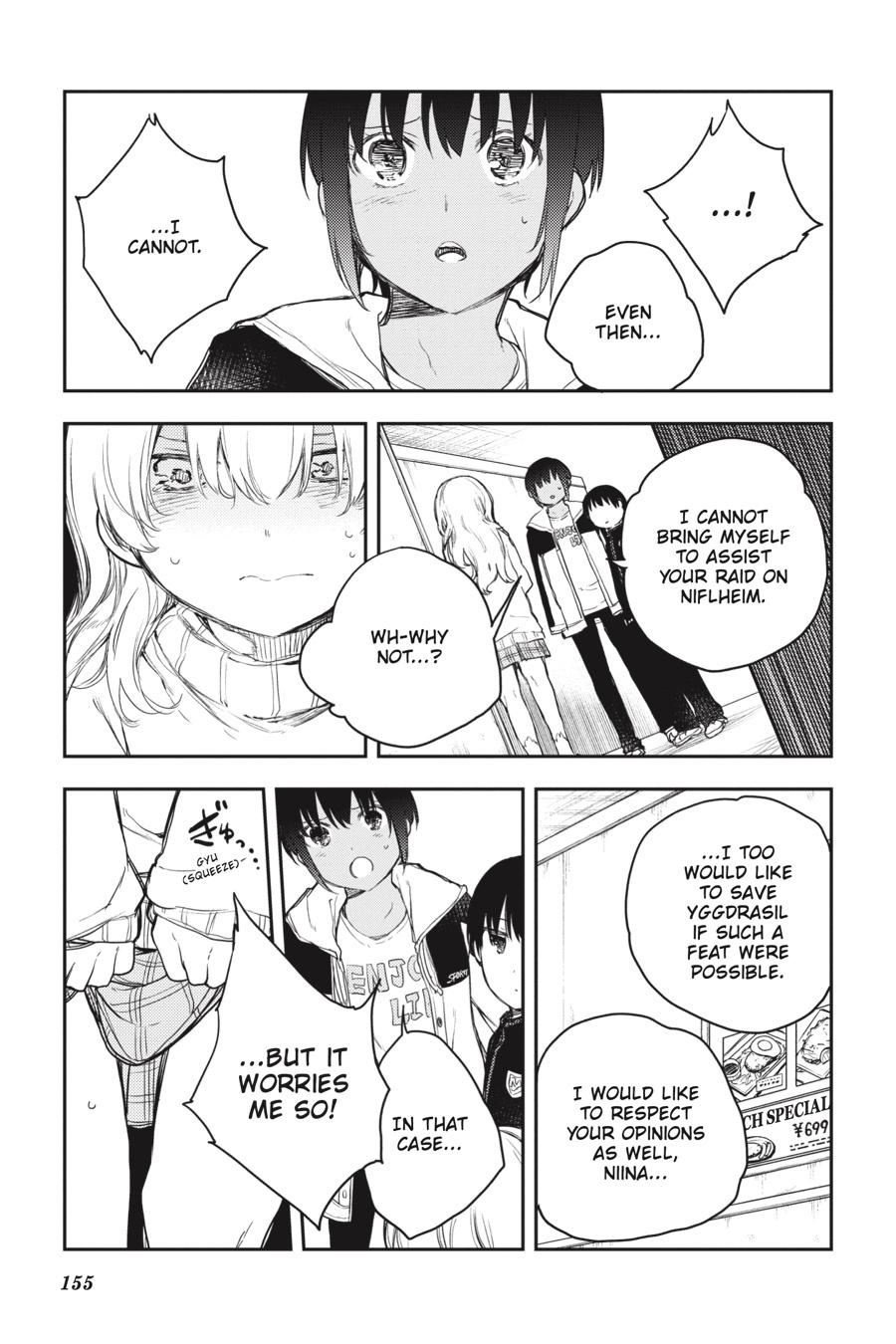 Ikusa x Koi Chapter 69 page 26 - Chapter 69
