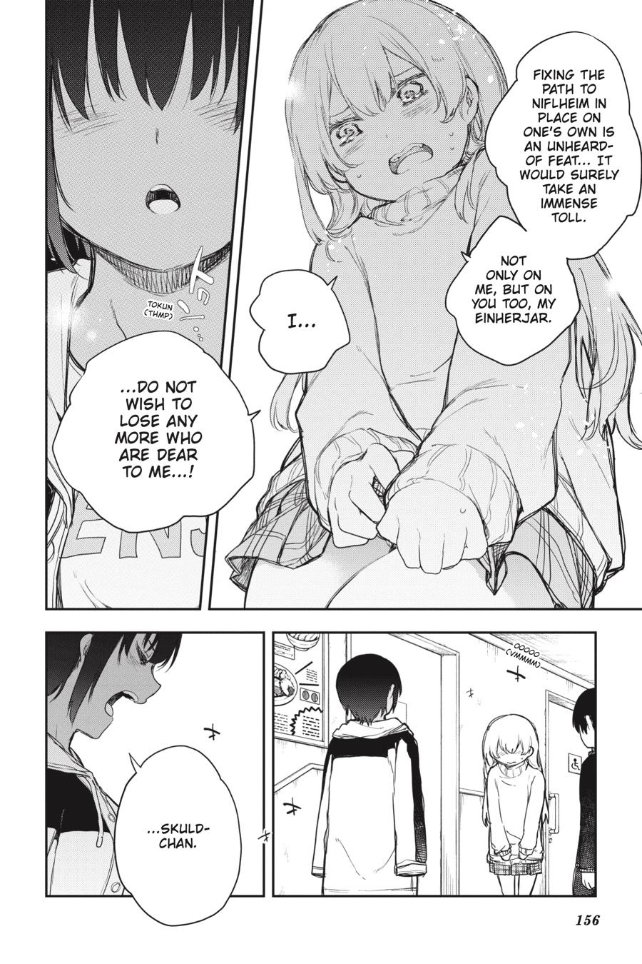 Ikusa x Koi Chapter 69 page 27 - Chapter 69