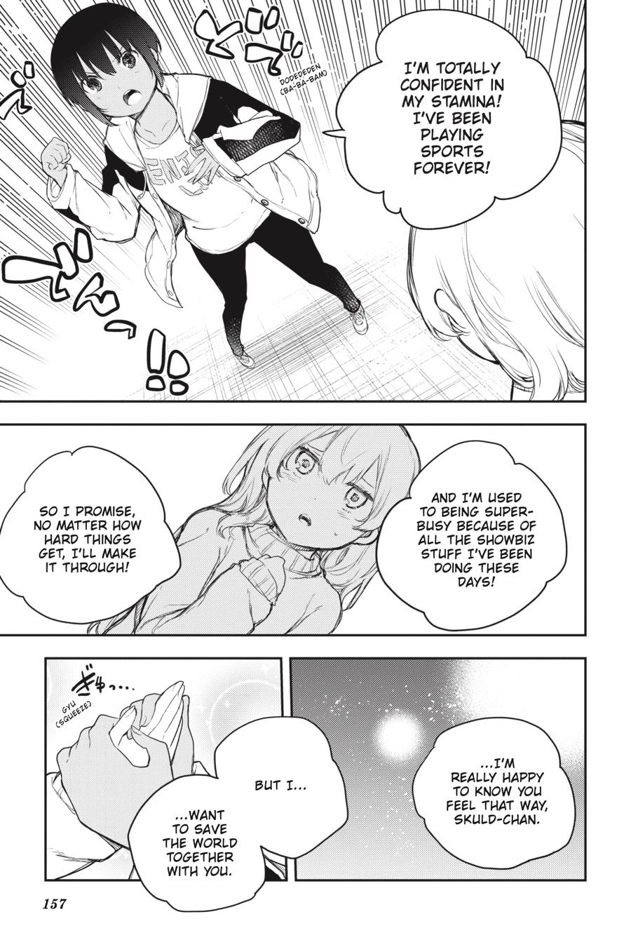 Ikusa x Koi Chapter 69 page 28 - Chapter 69