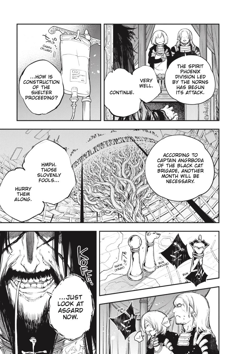 Ikusa x Koi Chapter 69 page 4 - Chapter 69