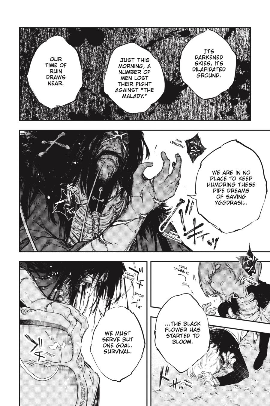 Ikusa x Koi Chapter 69 page 5 - Chapter 69