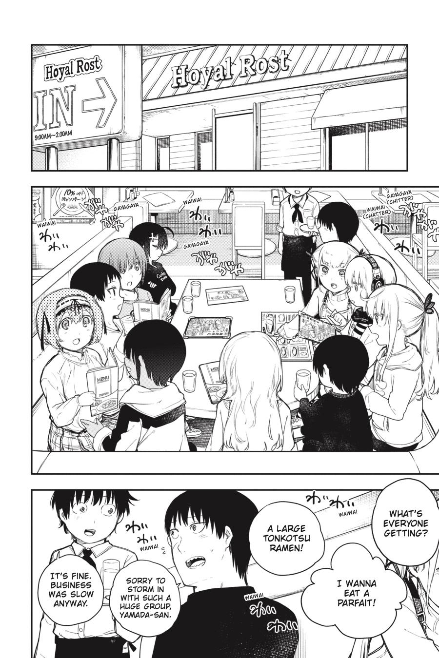 Ikusa x Koi Chapter 69 page 7 - Chapter 69