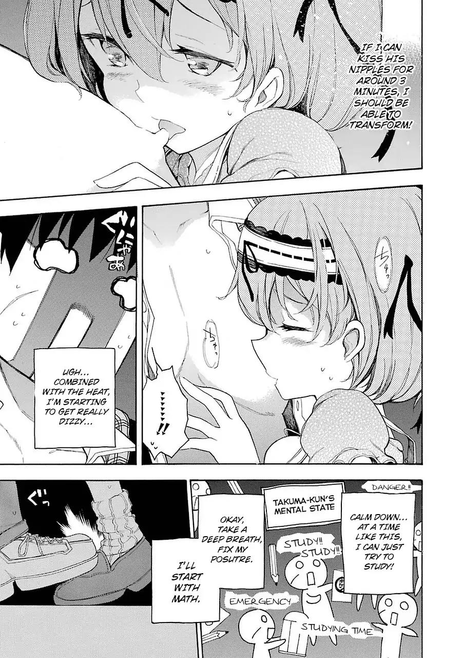 Ikusa x Koi Chapter 7 page 11 - Chapter 7: Hidden Room Maiden