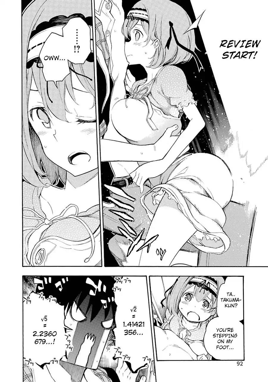 Ikusa x Koi Chapter 7 page 12 - Chapter 7: Hidden Room Maiden